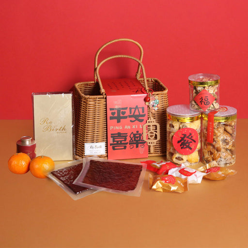 把 “福袋回家” Prosperity Gift Set