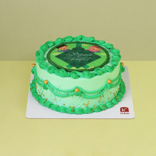 Raya Drazzle Cake