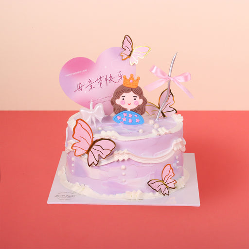 母亲节韩国卷 5寸