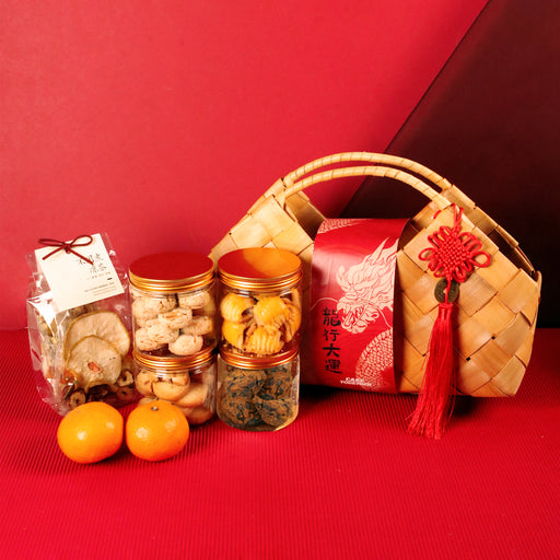 CNY Fortune Gift Basket Set B