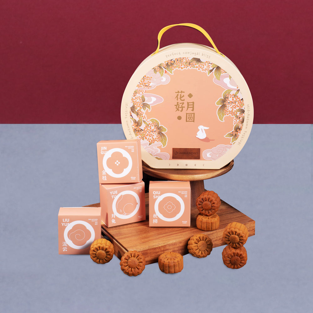 Fortune Gift Set  (8 Pieces Of Traditional Mini Mooncake)