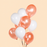Belon Helium 12 Keping
