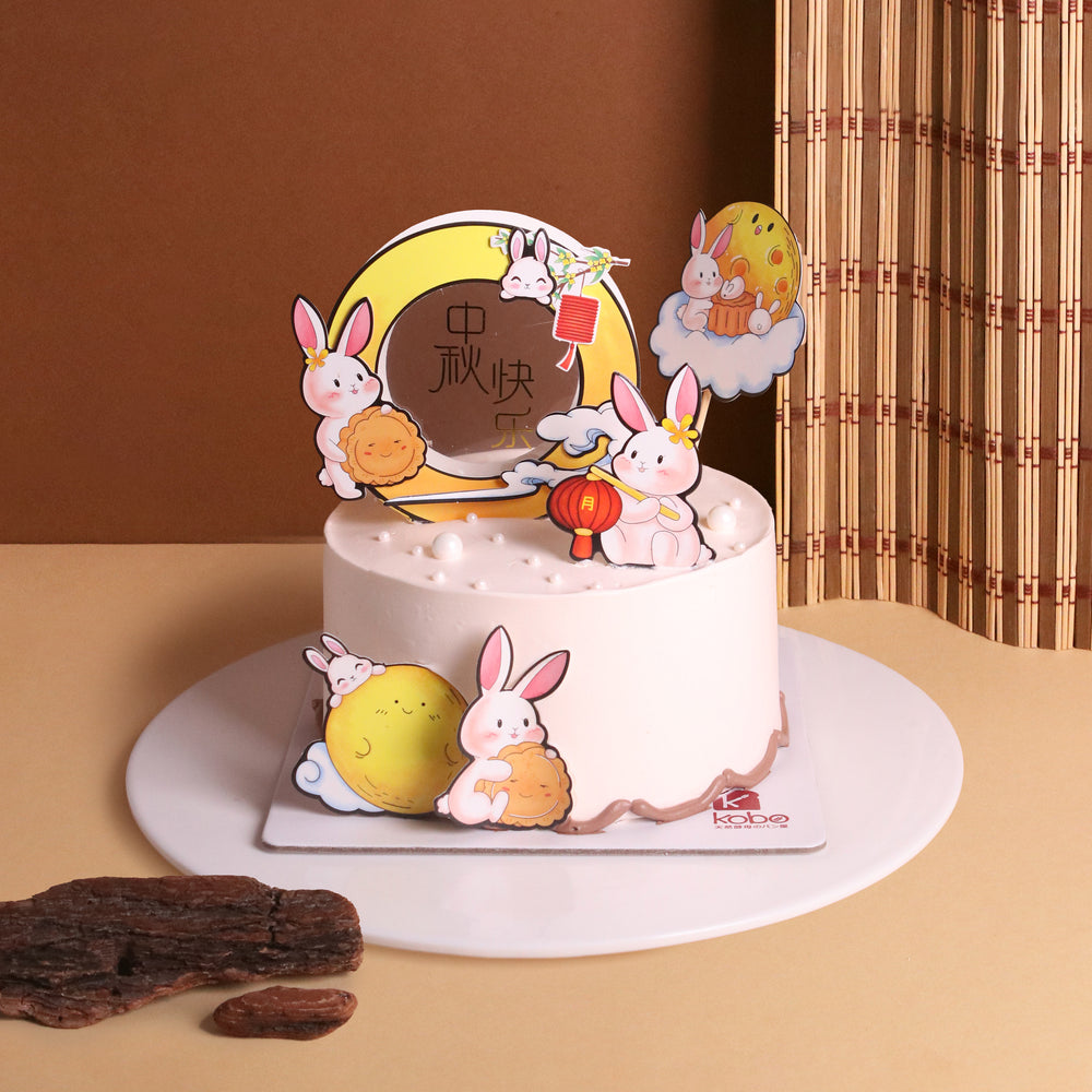 Mid-Autumn Bunny - Cake Together - Online Mooncake Delivery