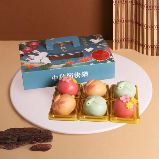 Snowskin Mooncake Fruity Series Gift Set - Cake Together - Online Mooncake Delivery