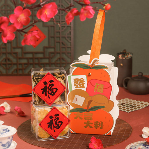 Golden Prosperity Set 金瑞礼盒