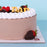 Dad's Favorite Cake