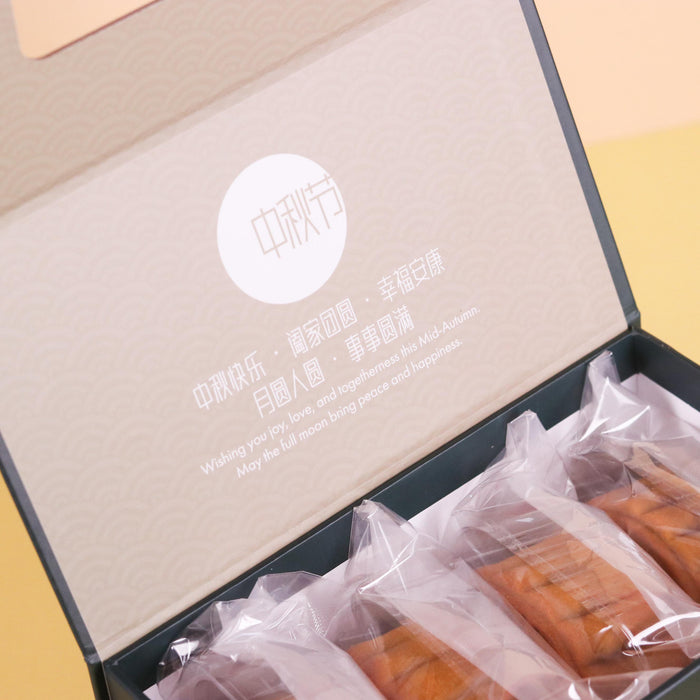 Golden Reunion Mooncake Gift Set