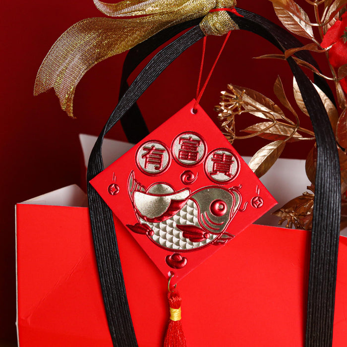 CNY Fortune Gift Bag