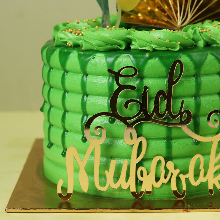 Kek Seloka Hari Raya