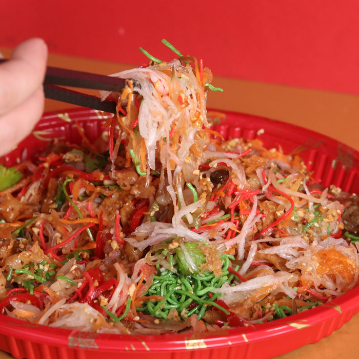 风生水起好鱼生 Fortune Yee Sang