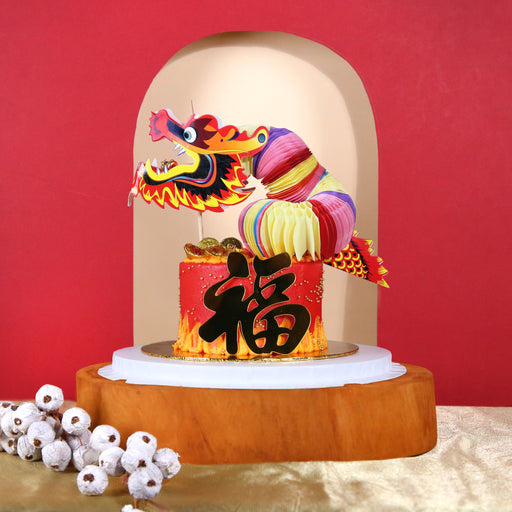Majestic Dragon Dance Cake