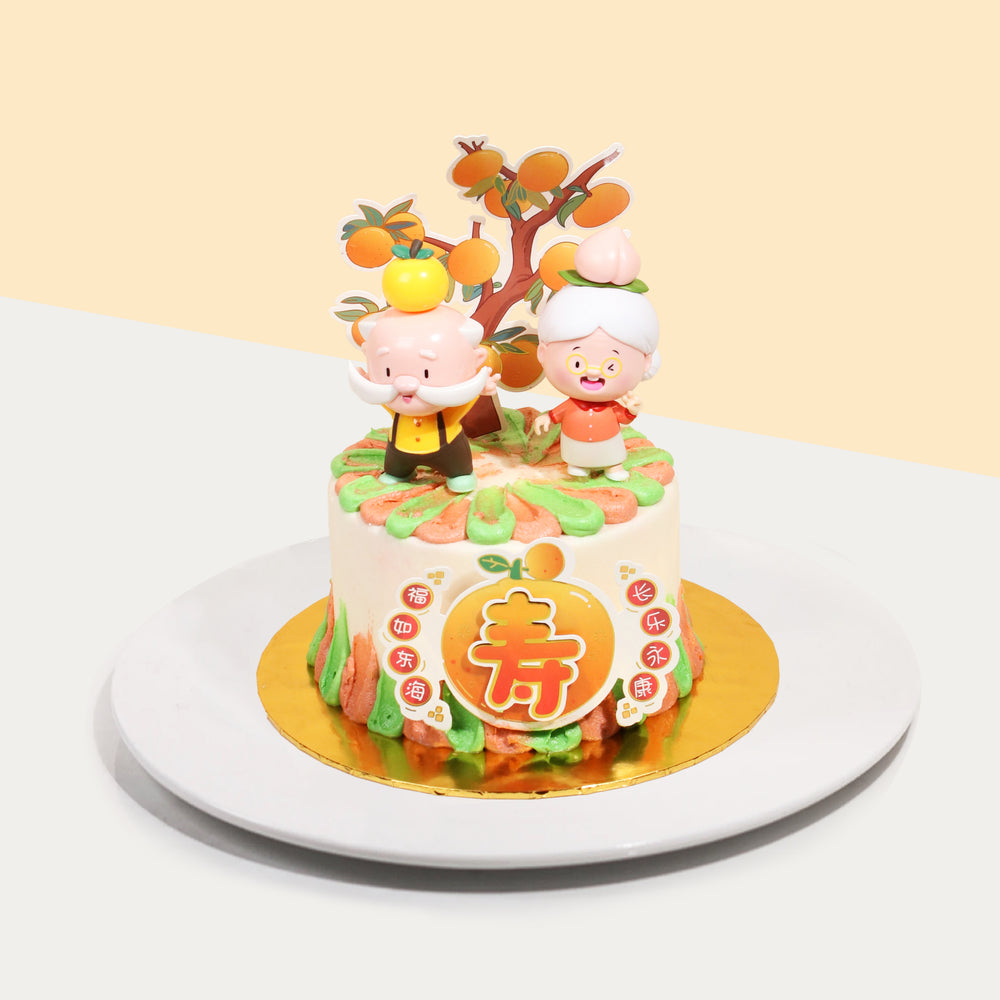 Longevity cake with grandpa and grandma figurines on the cake