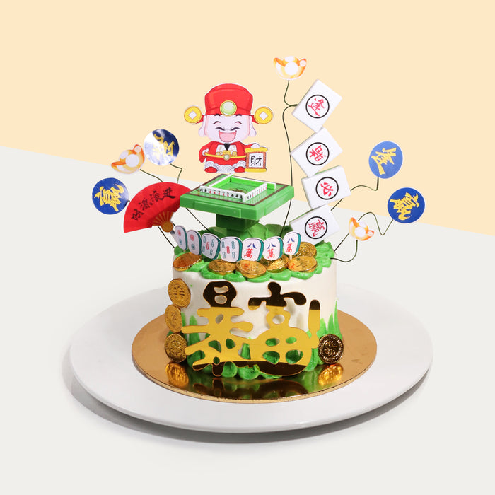 Get yourself ready for a cake party! 🤩 - Cake Together