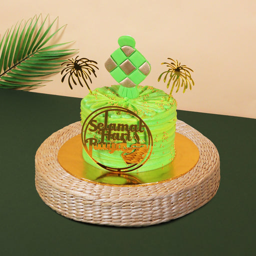 Ketupat Raya - Cake Together - Online Cake & Gift Delivery