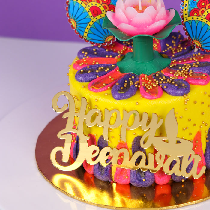 Deepavali Rangoli - Cake Together - Online Deepavali Treats & Gifts Delivery