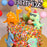 Dinosaur Party - Cake Together - Online Birthday Cake Delivery
