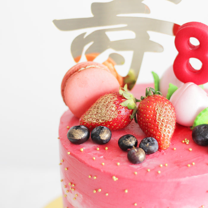 Prosperity Cake | Cake Together | Online Birthday Cake Delivery