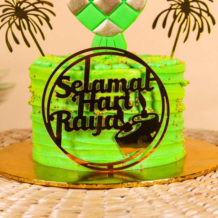 Ketupat Raya - Cake Together - Online Cake & Gift Delivery