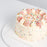 Funfetti Cake - Cake Together - Online Birthday Cake Delivery