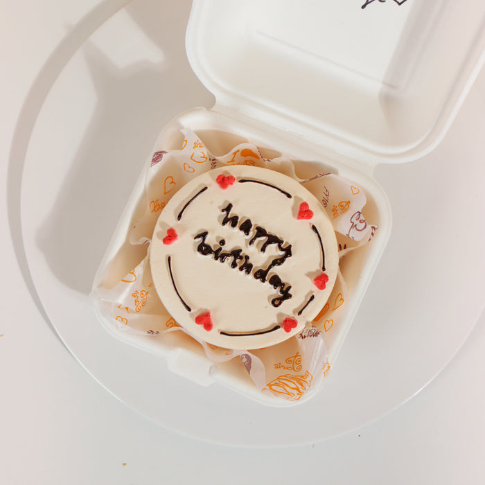 HBD with Love Bento Cake 4 inch - Cake Together - Online Birthday Cake Delivery
