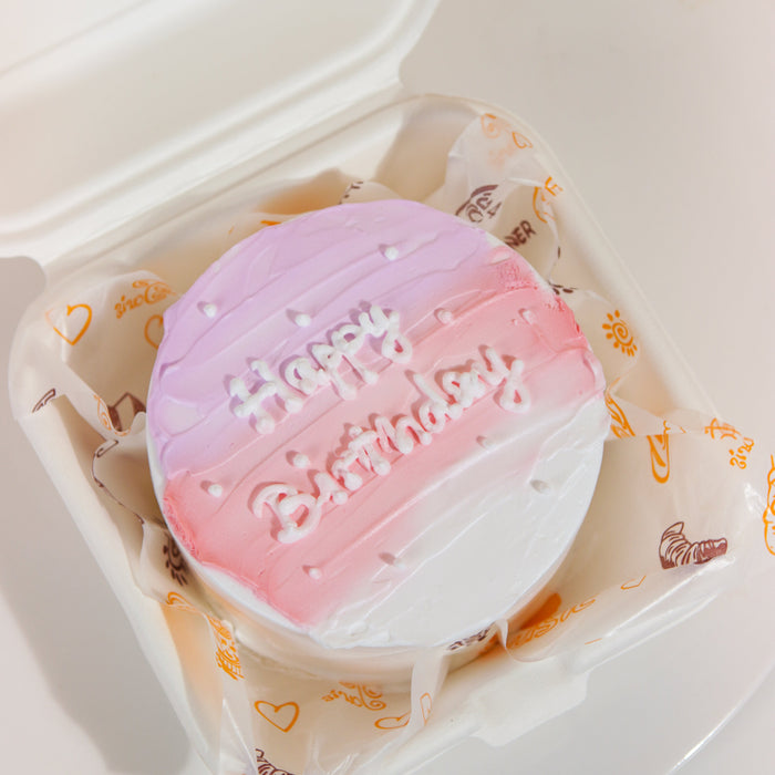 Purple Pink Gradient Cake - Cake Together - Online Birthday Cake Delivery