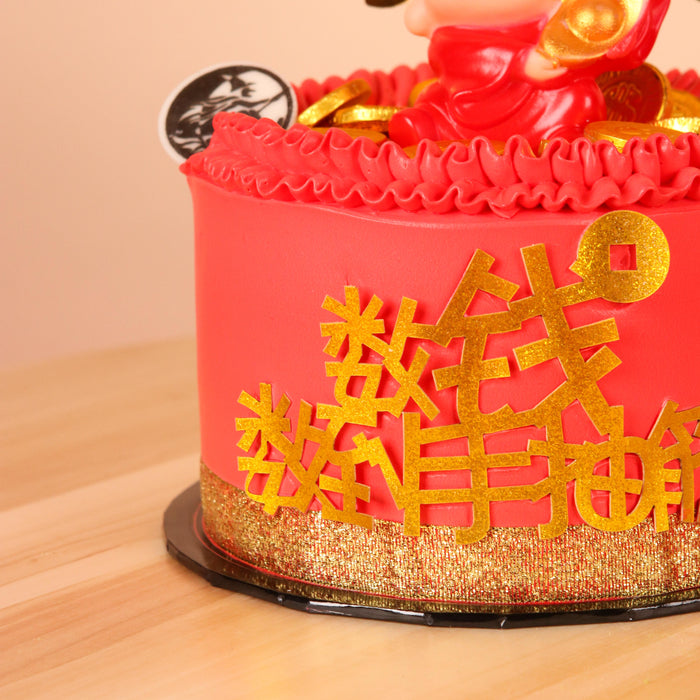 Mr. Gold 5 inch - Cake Together - Online Birthday Cake Delivery
