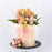 Ava Cake 4 inch - Cake Together - Online Birthday Cake Delivery