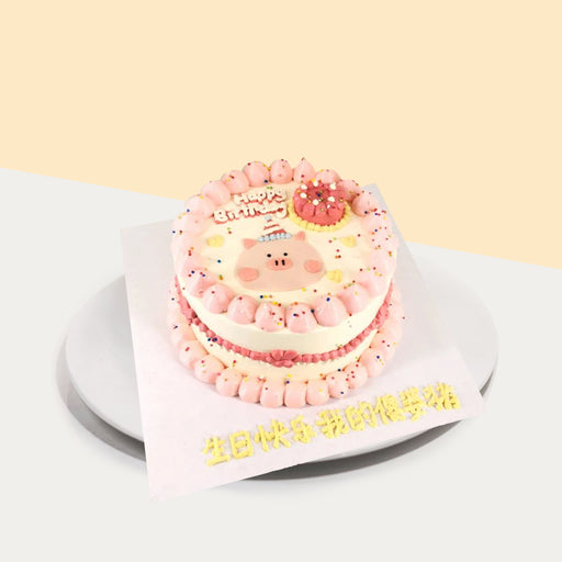 Korean inspired cake with pink piglet design