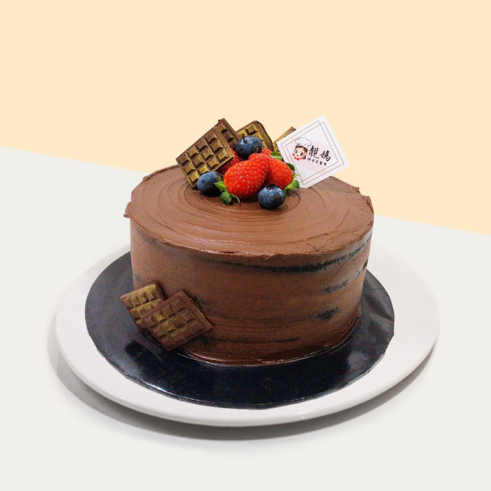 Ultimate Chocolate Cake | Cake Delivery | Harry & David